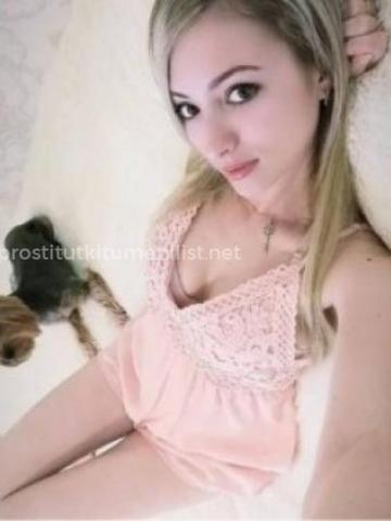 Индивидуалка Лючия Фотография 3